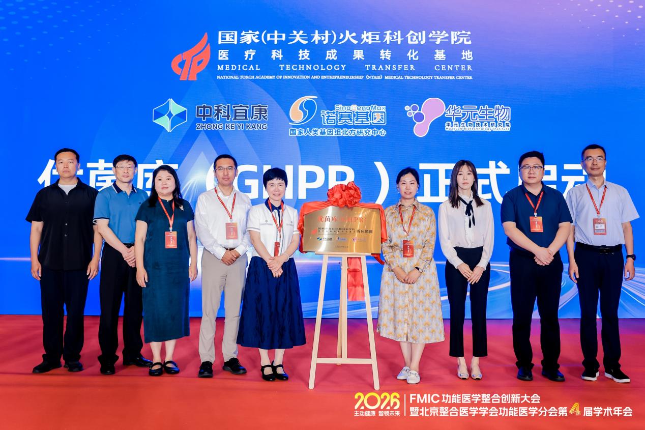 1783924848560360.jpg 32图片1.jpg